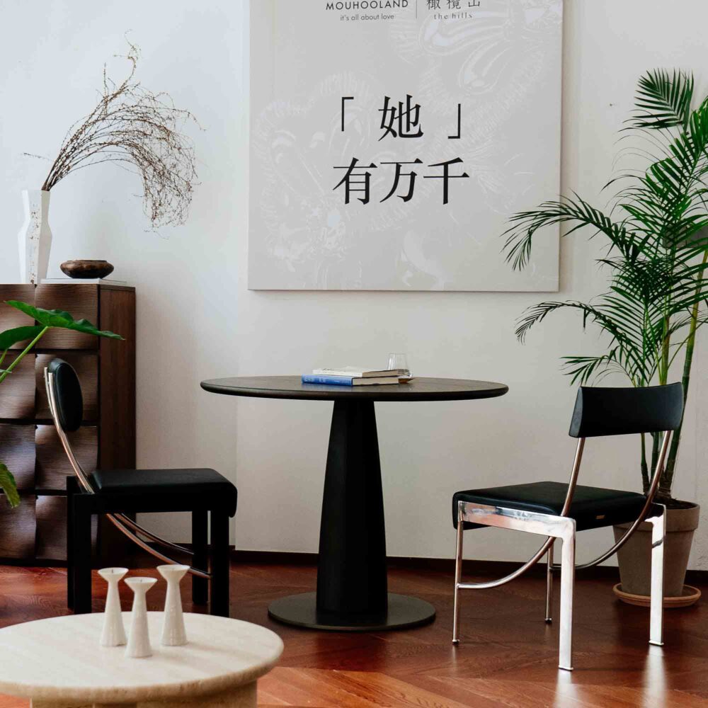 Black Leather Chair – Natural Warmth Meets Sleek Minimalism