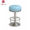 Baby blue retro diner stool in American 1950's style